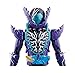 Bandai Kamen Rider Build Bottle Change Rider Series 11 Kamen Rider Rogue