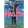 Dorohedoro, Vol. 12: Volume 12