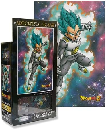 Amazon エンスカイ 126ピース ジグソーパズル ドラゴンボール超 Ssgss ベジータ フロストアートジグソー 10x14 7cm ジグソーパズル おもちゃ