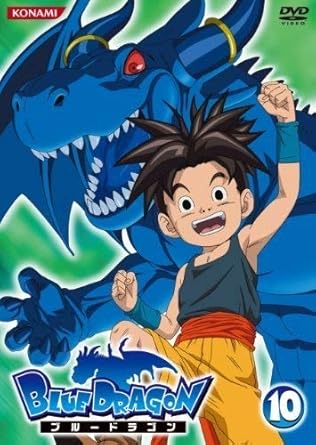 Amazon Blue Dragon 10 Dvd アニメ