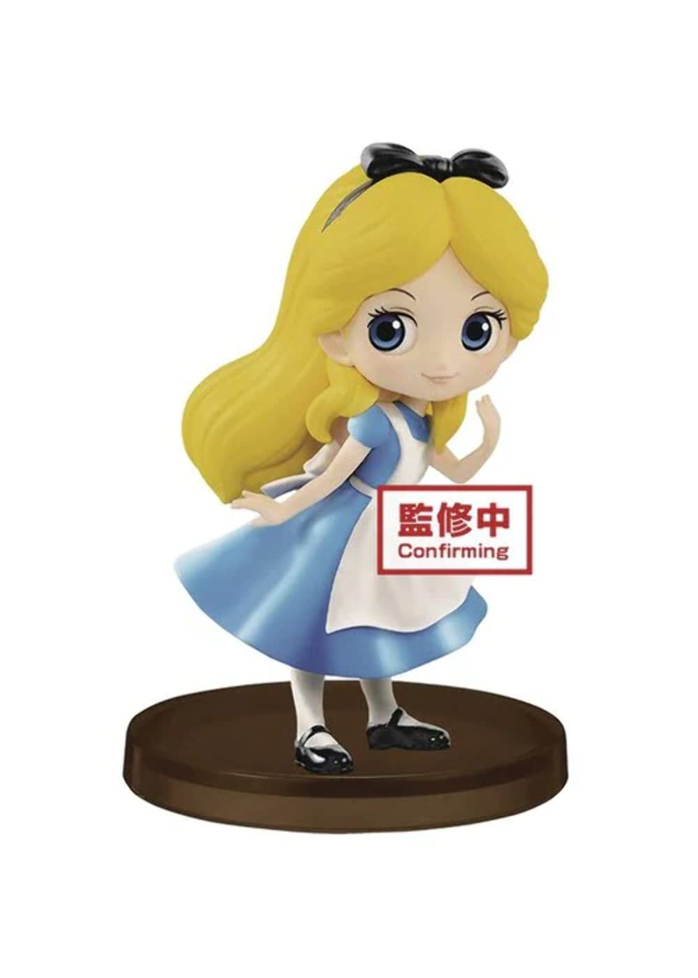 Banpresto - Disney Figurine - Alice Vol 2 Q Posket Small 7 cm - 4983164165487 BP16548
