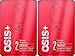 Osis by Schwarzkopf Mess Up (3.4 oz) (Pack of 2)