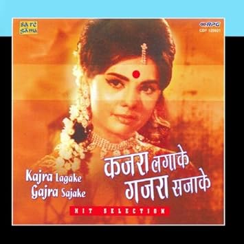 10 Aplikasi Pemutar Musik Pc Terbaik 2020 Selain Winamp 10 Aplikasi Pemutar Musik Pc Terbaik 2020 Selain Winamp