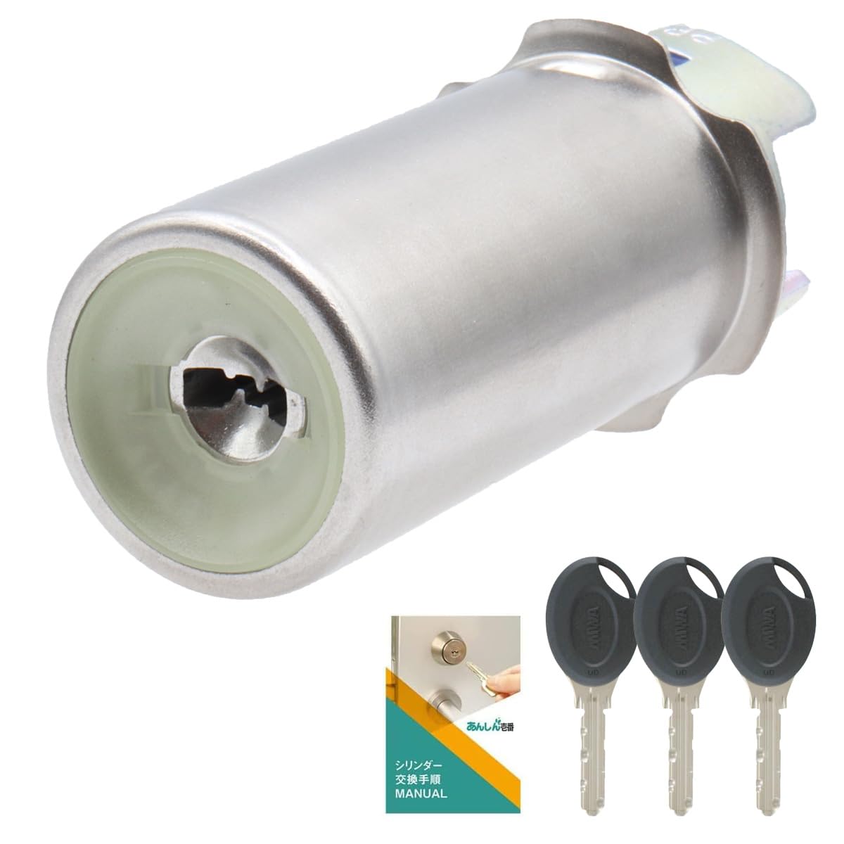 MIWA(美和ロック) RA用 85RA 82RA 鍵 交換 PR-J ディンプル シリンダー錠 玄関ドア ロック 自分で 取替え シルバー(ST色) MCY-226 交換手順書付商品画像
