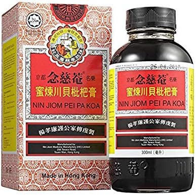 京都念慈菴蜜煉川貝枇杷膏　大きな瓶入り　300ml 2箱セット [海外直送品]