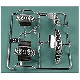 タミヤ 限定95246 MS強化シャーシ(ホワイト)