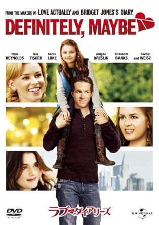 Amazon Com ラブ ダイアリーズ Dvd Movies Tv