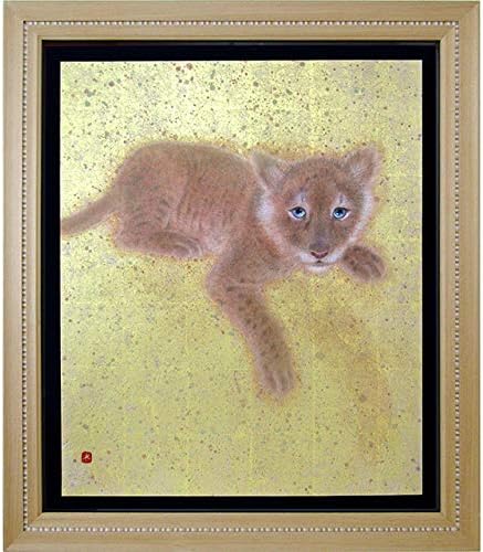 Amazon Co Jp 小山美和子 無垢 号 日本画 動物画 ライオン 子ライオン 獅子 猛獣 金箔 ネコ科 真筆 絵画 B4849 ホーム キッチン Amazon Co Jp 小山美和子 無垢 号 日本画 動物画 ライオン 子ライオン 獅子 猛獣 金箔 ネコ科 真筆 絵画 B4849 ホーム キッチン