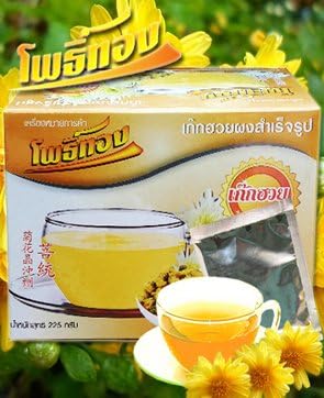 Tea Drink chrysanthemum powder