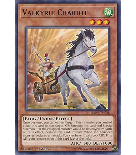 Amazon.com: Yu-Gi-Oh! - Valkyrie Erste - SHVA-EN003 - Super