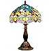 WERFACTORY Tiffany Lamp Sea Blue Yellow Stained Glass Dragonfly Style Table Lamp Nautical Reading Desk Bedside Light 12X12X18 Inches Decor Bedroom Living Room Home Office S128 Series