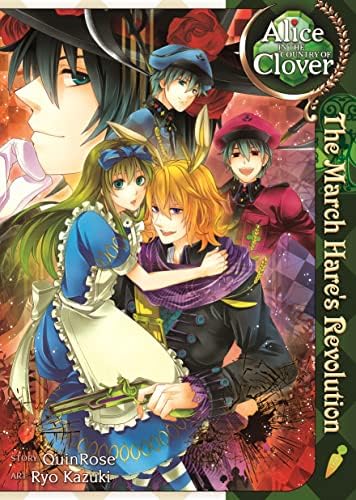 Alice Love Fables: Toy Box: Quinrose: 9781937867843: Amazon.com: Books