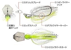 EVERGREEN Chatterbait Jack Hammer 3/8oz Jun Bug