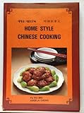 Pei mei's home style Chinese cooking by 