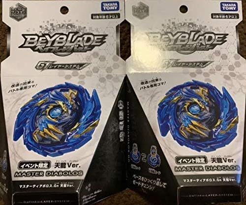ベイブレードバースト マスターディアボロス Gn天龍 次世代ワールドホビーフェア 改造対戦型トイ ホビー Amazon ベイブレードバースト マスターディアボロス Gn天龍 次世代ワールドホビーフェア 改造対戦型トイ ホビー Amazon