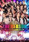 [Amazon.co.jp限定]EXILE LIVE TOUR 2025 ”THE REASON” (DVD2枚組(スマプラ対応)) - EXILE(特典:ビジュアルシート(集合絵柄・個別絵柄全12種よりランダム3種 / 27.5cm×19.5㎝))