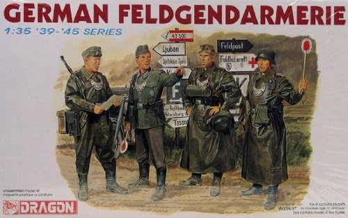 German Feldgendarmerie (4 Figures Set) (1:35)