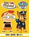 Little Einsteins and Paw Patrol Coloring Book: 2 in 1 Coloring Book for Kids and Adults, Activity Book, Great Starter Book for Children with Fun, Easy, and Relaxing Coloring Pages