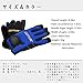Goture Outdoor Sport 2 Cut Fingers Gloves Anti-slip Skidproof for Fishing Hunting Riding Cycling (Large, Black)