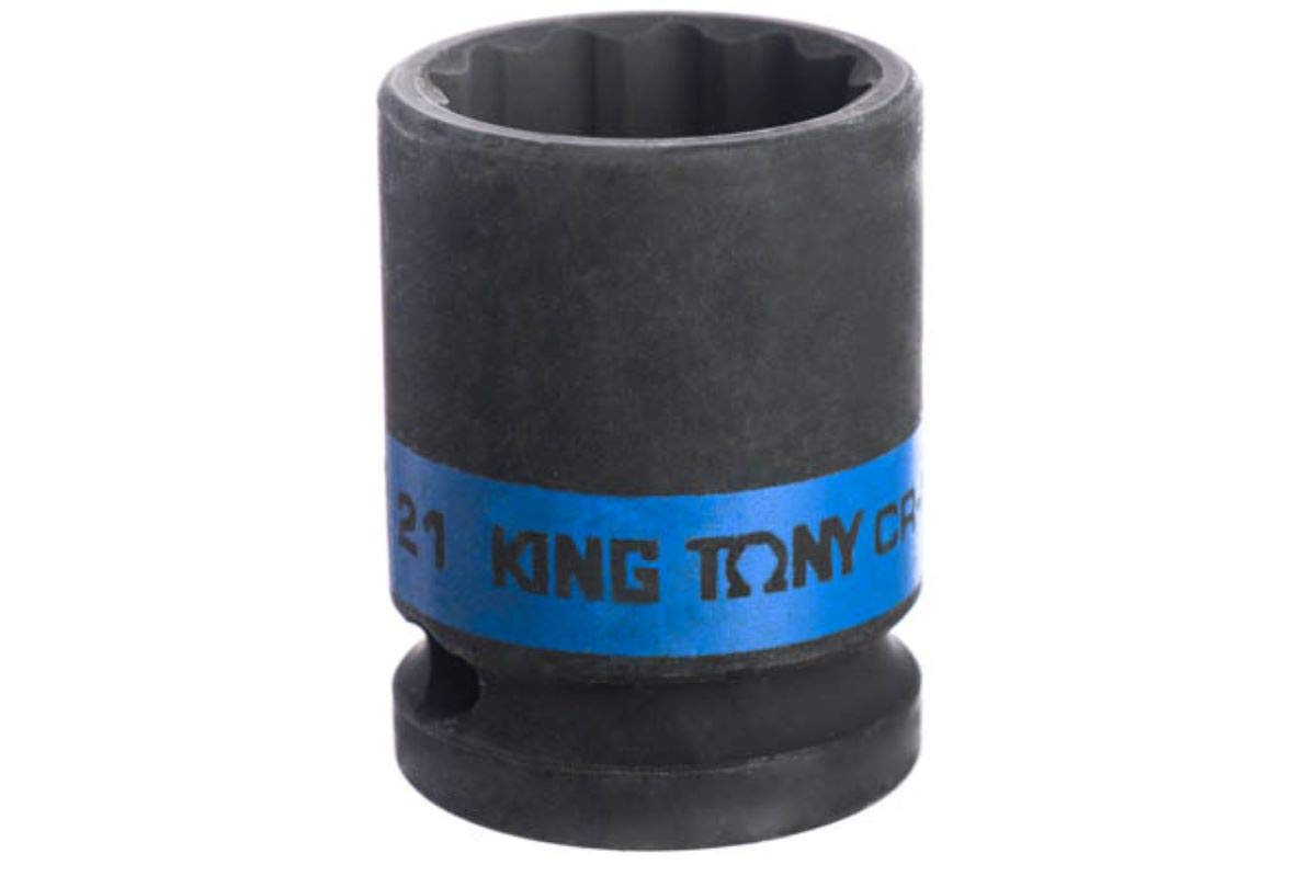 KING TONY 453021M Socket De Impacto 1/2" Bi-Hexagonal 21mm for DIYers & Professionals, Built for Repair and Installation tasks, 21mm