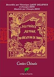 Histoires autour du ciel et de la terre