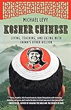 Kosher Chinese by 