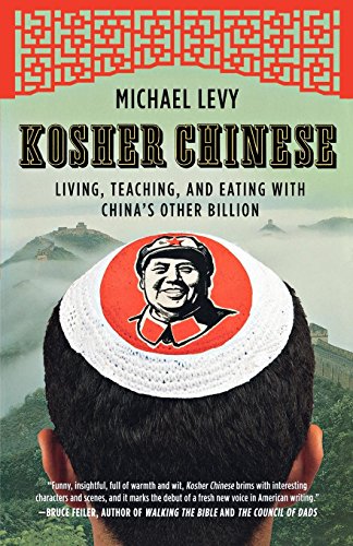 Kosher Chinese by Michael Levy