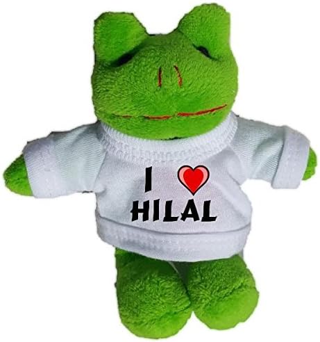 Frog Plush Keychain with I Love Hilal (first name/surname/nickname)