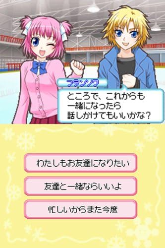 Amazon くるくる プリンセス 夢のホワイトカルテット ゲームソフト