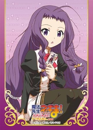 Get Character Sleeve Collection The Movie Mahou Sensei Negima Anime Free Get Wallpaper Character Sleeve Collection The Movie Mahou Sensei Negima Anime For Android Free