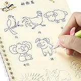 Magic Writing Paste Children's Kindergarten Grooves