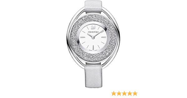 swarovski 5263907