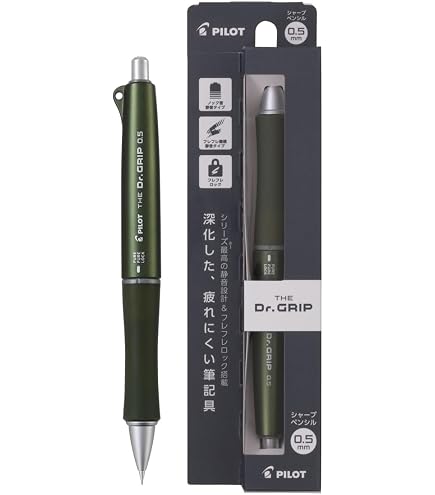Amazon.com : Pilot The Doctor Grip Mechanical Pencil, 0.5mm, HTDG