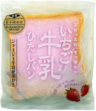 Amazon リアルパンシリーズ いちご牛乳ひたしパン アニメ 萌えグッズ 通販