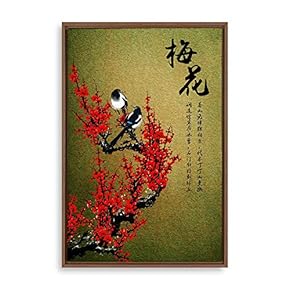 Framed Canvas Wall Art for Living Room, Bedroom Chinese Style Canvas Prints for Modern Home Decoration Ready to Hang - 16"x24" inches