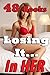 Losing It In Her... (48 Book Bundle)