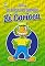 Livro Um Brasileiro Chamado Zé Carioca