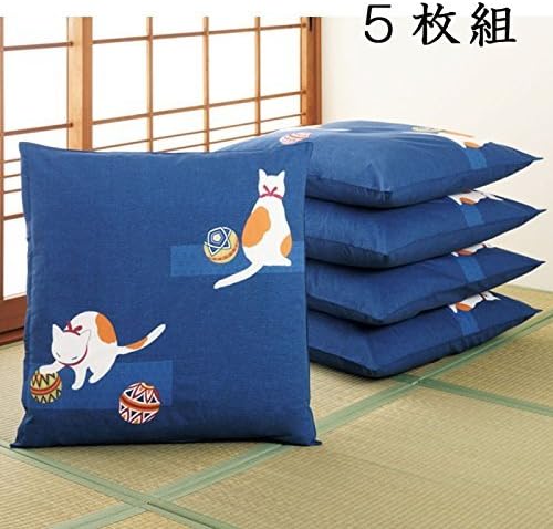Zabuton - Japanese Floor Cushion Cover (5pieces) - CAT
