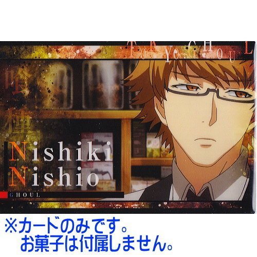 Tokyo Ghoul Wafer Character Card Nishiki Nishio Card