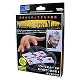 MMS Tenyo Magic (2013) Card Surgery Trick