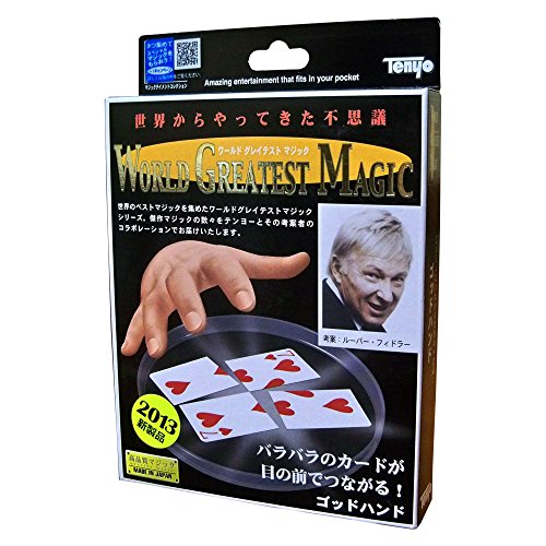 MMS Tenyo Magic (2013) Card Surgery Trick