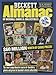 Beckett Almanac of Baseball Cards and Collectibles: 2013 by
