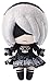 Square Enix Nier Automata: 2B (YoRHa No.2 Type B) Mini Plush Figure