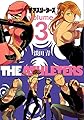 ザ・アスリーターズ(3) (ヒーローズコミックス)