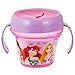 The First Years Disney Princess Spill-Proof Snack Bowl
