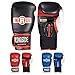 Ringside Gel Shock Boxing Super Bag Gloves