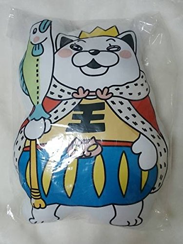 3月のライオン クッション ニャー将棋 王将の買取価格 相場 高価買取なら買取一括比較のウリドキ