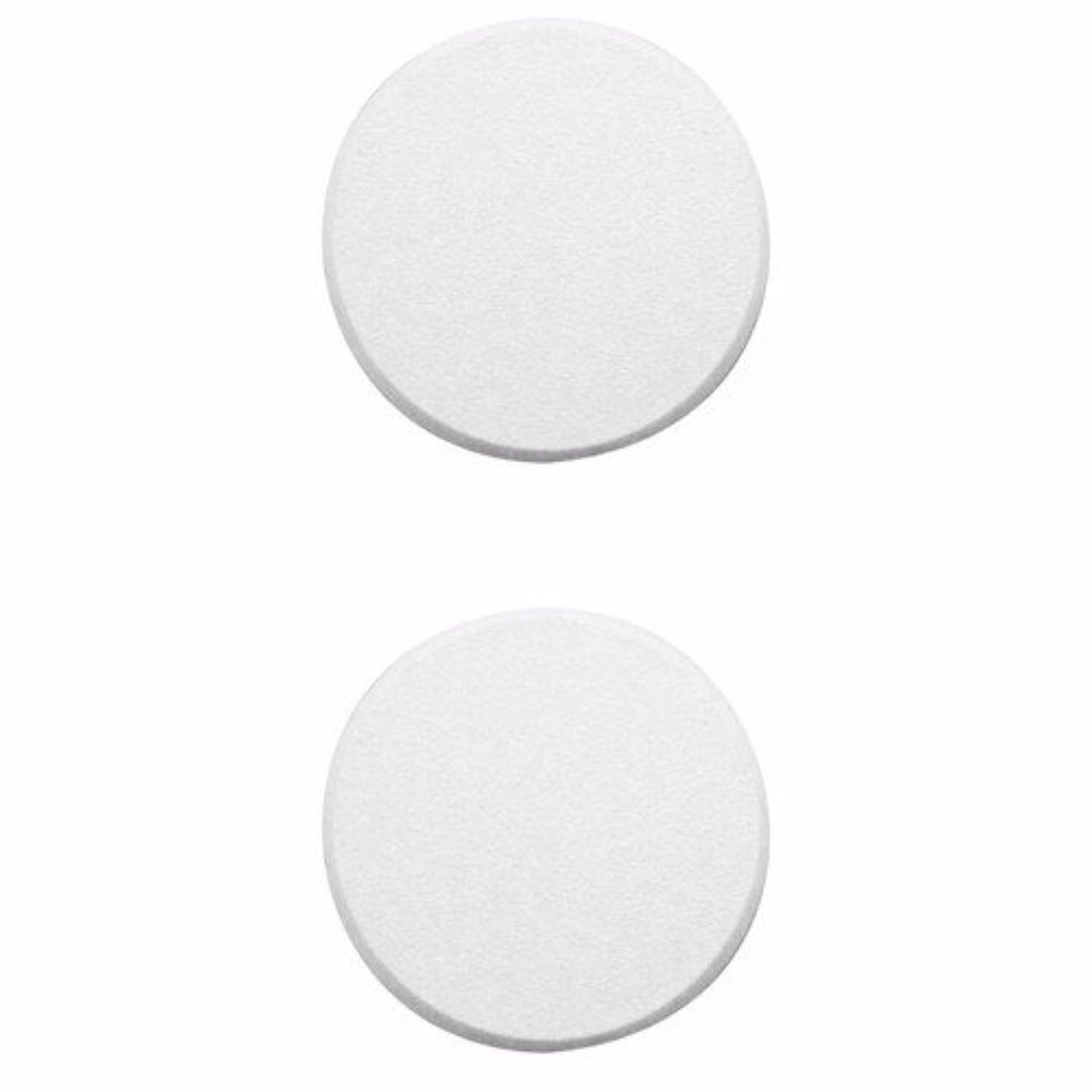 Photo 1 of Wideskall® White Round Door Knob Wall Shield Self Adhesive Protector (3" inch Standard Size, 2.0, Count)