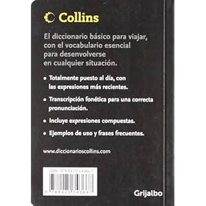 BASICO ALEMAN - DICCIONARIO(9788425343667)