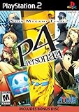 Shin Megami Tensei: Persona 4 - PlayStation 2